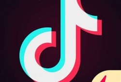 抖音直播iOS版软件下载：轻松畅享精彩直播体验