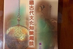 抖阴古：探索古代文化与现代娱乐的完美结合
