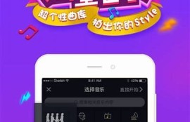 抖音1.60破解版下载：畅享无广告视频体验，快速获取最新资源！