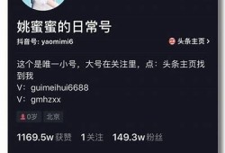 抖音阴兵五兄弟：揭秘神秘灵异事件与其中的故事
