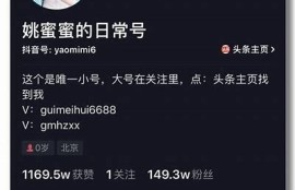 抖音阴兵五兄弟：揭秘神秘灵异事件与其中的故事