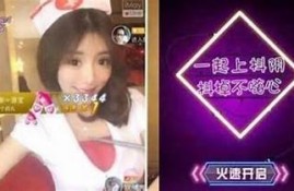 探秘抖阴：揭秘抖音台湾版的背后秘密与独有功能