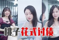 抖音热议：豪门公子阴婚背后的隐藏故事与真相