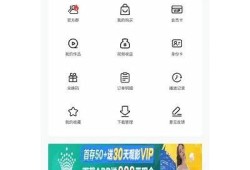 小银抖阴破解版下载：全新功能揭秘与使用体验检视