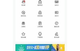 小银抖阴破解版下载：全新功能揭秘与使用体验检视