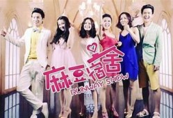 装睡的外孙女：麻豆传媒最新佳作解析与点评