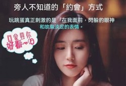 抖阴遥控器使用指南：轻松掌控你的抖音体验