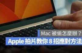 如何在iOS设备上安全下载麻豆传媒破解版？吾爱破解攻略分享