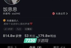 抖音小视频如何提升曝光率？实用技巧大揭秘！