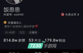 抖音小视频如何提升曝光率？实用技巧大揭秘！