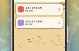 免费下载麻豆传媒视频APP，畅享无限精彩内容