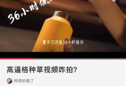 抖音老司机分享：如何获得百度云资源，轻松下载优质内容！