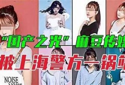 免费畅享麻豆传媒影视，尽享高清大片！