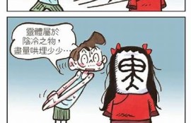 抖阴快猫：探索萌宠猫咪的奇趣世界与玩法
