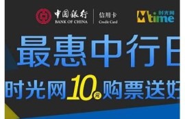 麻豆md传媒在线观看免费：畅享芒果视频精彩内容推荐