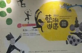 麻豆传媒17：探秘新片背后的创作故事与行业动态