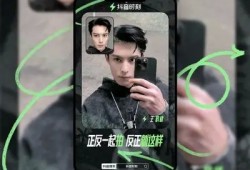 抖音海外版：2023年最受欢迎的短视频社交APP探秘