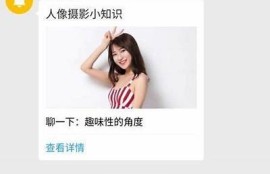 获取麻豆映话传媒兑换码的方法与领取步骤详解