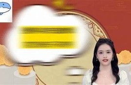 如何免费畅享抖音精彩内容，技巧分享与实用攻略