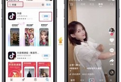 2025抖阴国际版app下载：最新版本下载与使用指南
