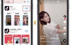2025抖阴国际版app下载：最新版本下载与使用指南