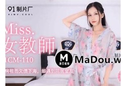 免费观看麻豆传媒最新内容，畅享精彩影视盛宴！
