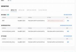 抖音短视频APP使用指南：让你的创作更精彩