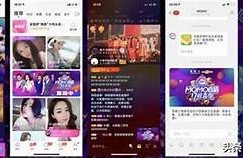 陌秀升级版：抖阴新玩法，让你的社交更加精彩！