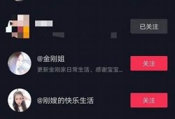 抖阴Live退款流程详解，轻松搞定你的退款障碍