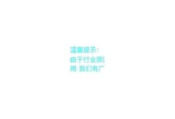 揭秘抖阴：如何在短视频平台中快速吸引粉丝的秘诀