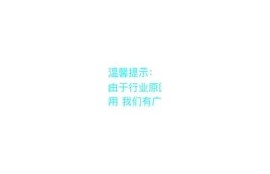 揭秘抖阴：如何在短视频平台中快速吸引粉丝的秘诀