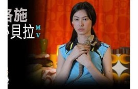 琳希与果冻传媒的奇妙合作：麻豆影业新作揭秘