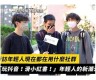抖阴老司：探索社交新潮流，带你玩转短视频时代