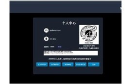 破解抖音类软件的简单方法与实用技巧分享