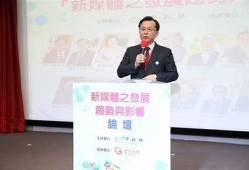 麻豆传媒媒体：探索新媒时代的创意与传播策略