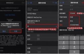抖音ISO版下载：畅享精彩短视频新体验，轻松分享快乐生活