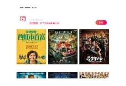 抖阴旧版app下载：畅享视频乐趣，轻松回味经典体验