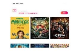 抖阴旧版app下载：畅享视频乐趣，轻松回味经典体验