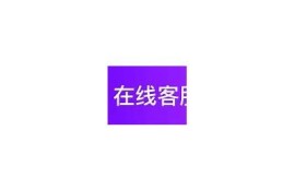 抖阴1.56使用教程：详解功能与操作技巧，轻松上手