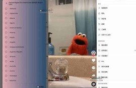 抖音破解版最新版本下载与更新指南，畅享无限精彩！