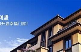 宅男抖阴VIP破解版下载：畅享激情无限的社交新体验
