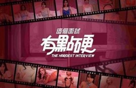 探索麻豆传媒电影的精彩世界：热门影片推荐与观影指南