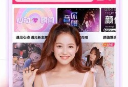 麻豆果冻传媒精彩视频app下载，畅享无限乐趣