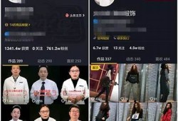 抖音小视频：那些让人捧腹大笑的搞笑瞬间汇总
