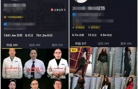 抖音小视频：那些让人捧腹大笑的搞笑瞬间汇总
