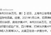 探秘麻豆传媒Modred：影视行业的创新与突破