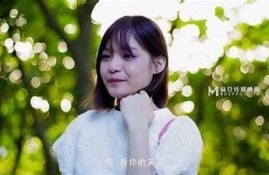 麻豆传媒精选影片下载指南：轻松获取高清资源的方法