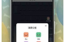 麻豆传媒电影软件官方下载：精彩影视尽在掌握