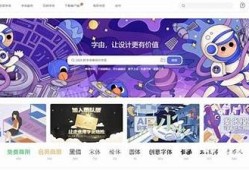 抖音热门视频资源大集合，轻松获取潮流短视频