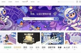 抖音热门视频资源大集合，轻松获取潮流短视频